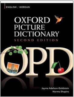 Từ điển hình ảnh Oxford